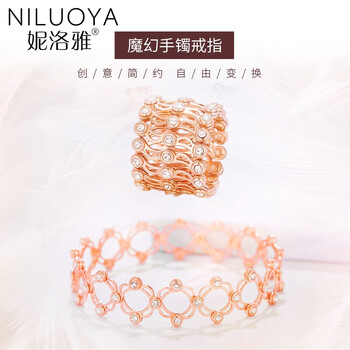 妮洛雅（NILUOYA）戒指925銀，S925純銀