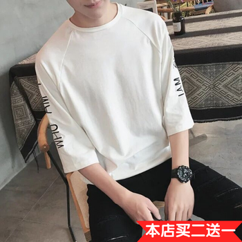C2潮朝 七分袖 男士T恤 刺繡白色 XL，L，XXL，M
