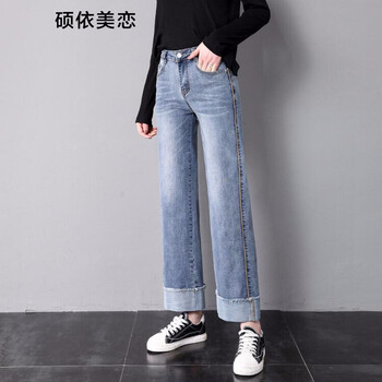 寬松九分褲，微胖妹子的顯瘦神器