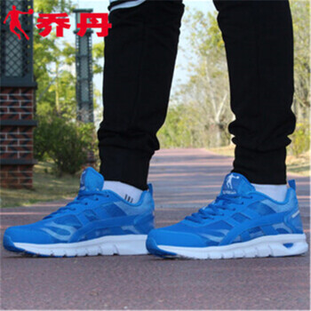 喬丹（QIAODAN）跑步鞋APEC藍/白色 XM2560233-11 
