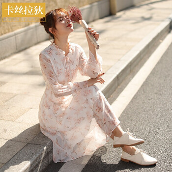 荷葉領(lǐng)收腰連衣裙