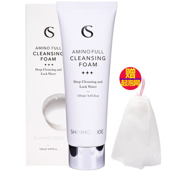 Shining Code 120ml