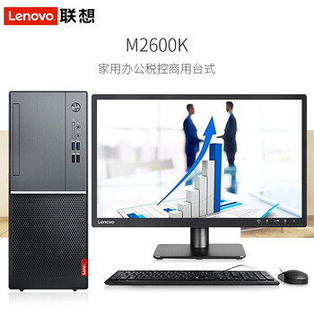 c2600
