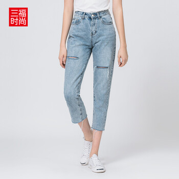 三福（SANFU）  哈倫褲 女 長褲 牛仔褲