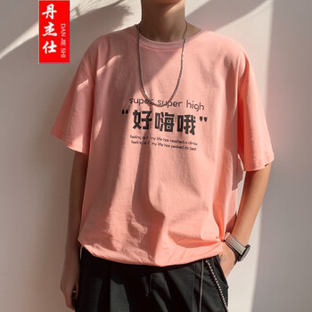 丹杰仕（DAN JIE SHI） 短袖 男士T恤 CC219粉紅色 