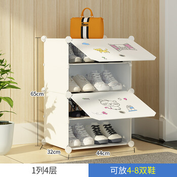 衣物凌亂，簡(jiǎn)易收納架來(lái)救場(chǎng)