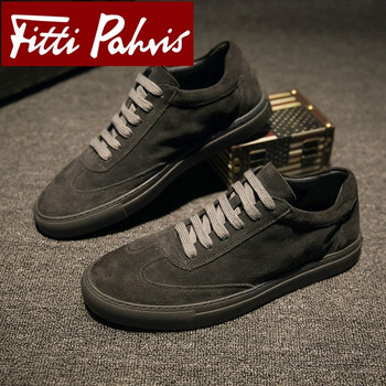 Fitti Pahris男士深灰色低幫 40