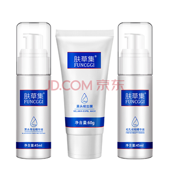 怎么樣,草莓,草莓,鼻貼,鼻貼