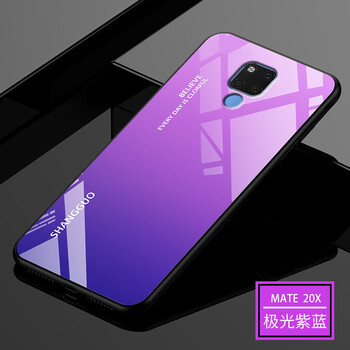 尚果（Shang guo） 華為mate20x 手機殼/保護套