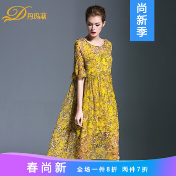小碎花真絲連衣裙子