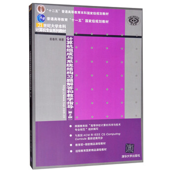計(jì)算機(jī)專業(yè)