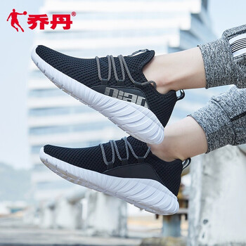 喬丹跑步鞋【熱賣(mài)色】黑色/白色（2580223B） 39