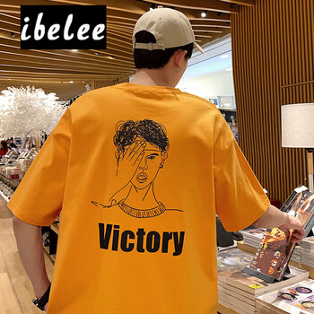 ibelee 五分袖 男士T恤 B220-YRT1036土黃 