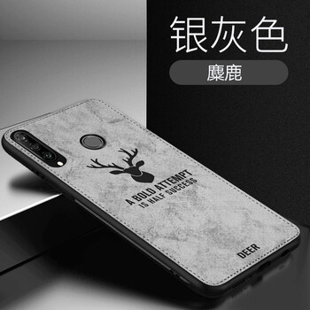 品托（Pintop） 華為 Nova4e 手機(jī)殼/保護(hù)套