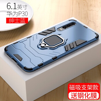 告別裸奔，雙攝手機(jī)殼助力