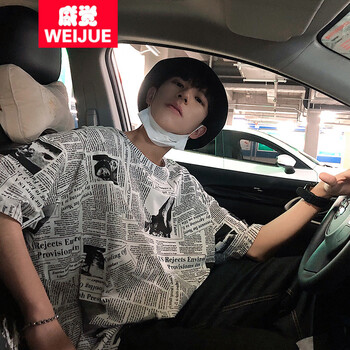 威覺（WEIJUE） 短袖 男士T恤 圖色 