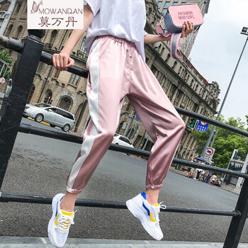 莫萬丹  哈倫褲 女 九分褲 休閑褲