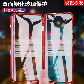 vivo手機發(fā)布