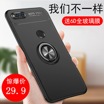 千寒 榮耀暢玩7x 手機殼/保護(hù)套