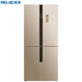 美菱十字門(mén)冰箱