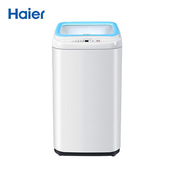 海爾（Haier） 迷你型  洗衣機 XQBM23-3688