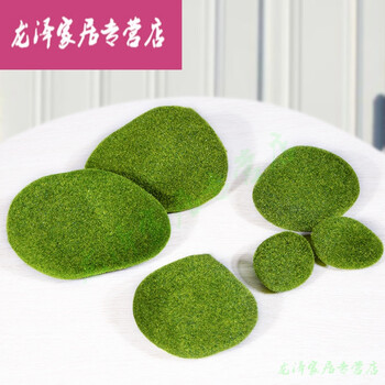 精美創(chuàng)意，讓你的生活更浪漫