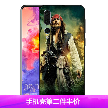 電影海盜