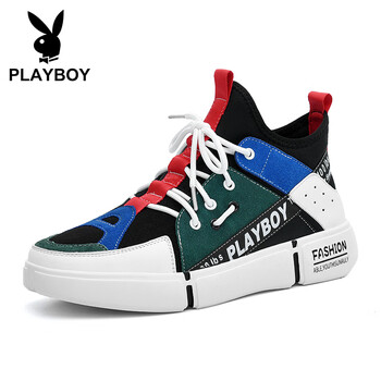 花花公子（PLAYBOY）男士黑/綠 41