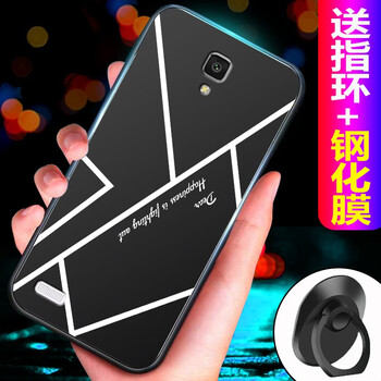 小米1s磨砂保護殼