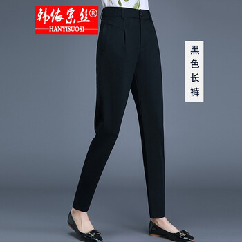 通勤休閑褲，穿出你的優(yōu)雅生活
