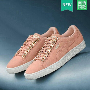 PUMA板鞋36735201珊瑚色 