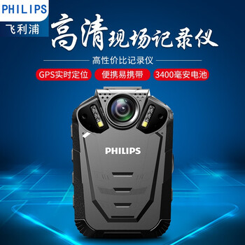 philips1296