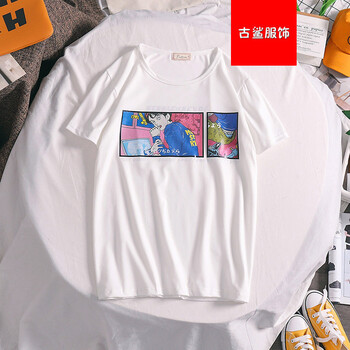 尊尚鳥 短袖 男士T恤 X507動漫短袖白色 