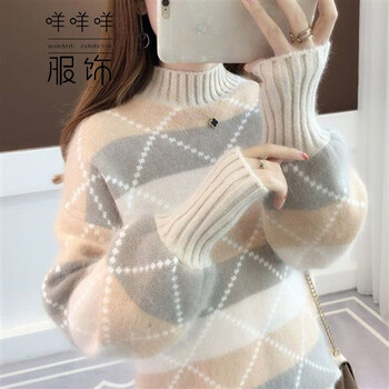 時尚小西裝，打造優(yōu)雅少女風(fēng)