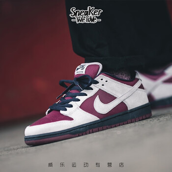 耐克(Nike)板鞋灰紫BQ6817-001 