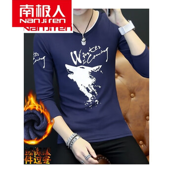 南極人（Nanjiren） 長(zhǎng)袖 男士T恤 A15藏青 