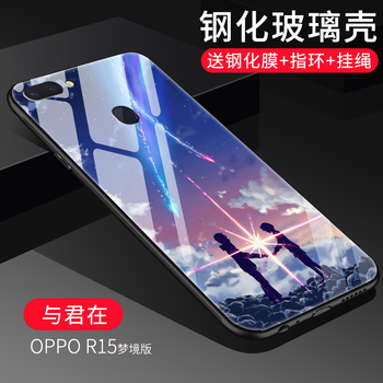簡約風(fēng)手機殼，讓你遠離裸奔！