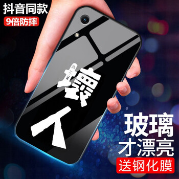 美來(lái)購(gòu)手機(jī)
