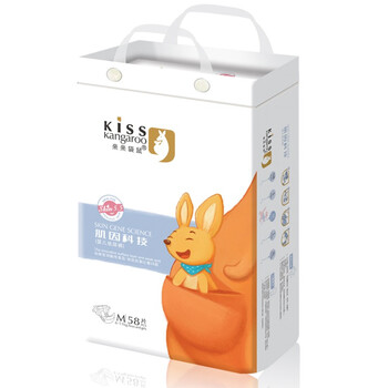 無(wú)束縛，讓你的肌膚更干爽