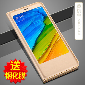 VOLSYS 小米 紅米note5 手機殼/保護套