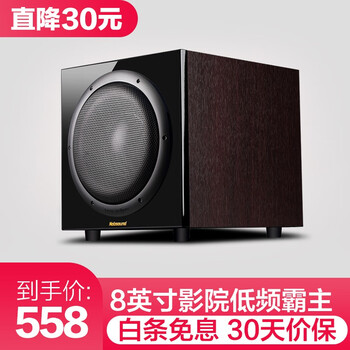 怎么樣,有源,有源,音箱,音箱