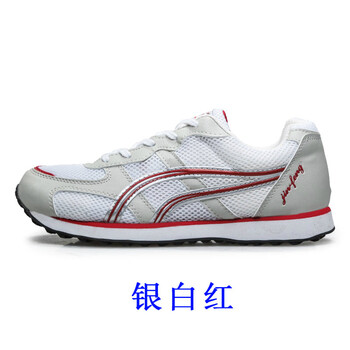 你的減震，舒適透氣運(yùn)動(dòng)鞋來(lái)助力