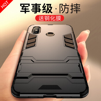酷盟（kumeng） 小米MAX3 手機(jī)殼/保護(hù)套