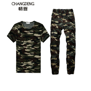 暢登（CHANGDENG） 短袖 男士T恤 軍綠套裝長褲 