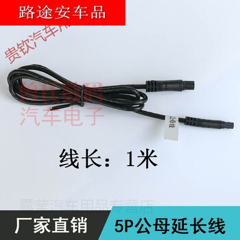 行車記錄儀，給你一個(gè)安全的家