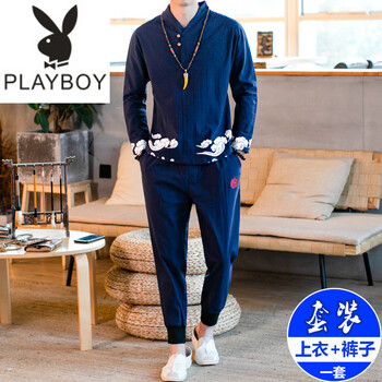 花花公子（PLAYBOY ESTABLISHED 1953） 長(zhǎng)袖 男士T恤 1565-藏青色 