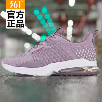 佛系系帶運(yùn)動(dòng)鞋，享受舒適的快感