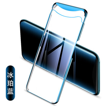 告別裸奔，蘋果包讓你愛上出行