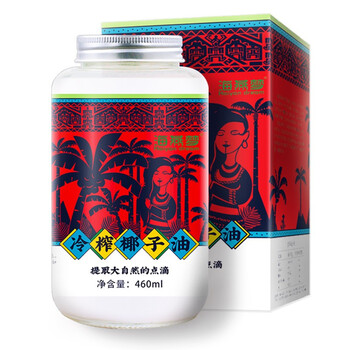 多功能微波爐，讓你的味蕾更健康