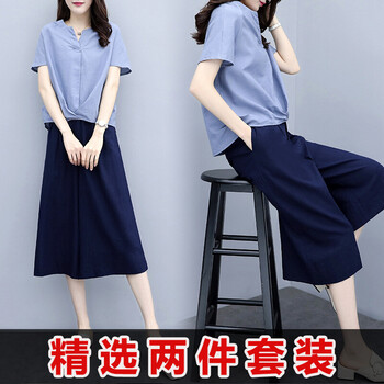 xzoo  裙褲 女 八分褲 休閑褲